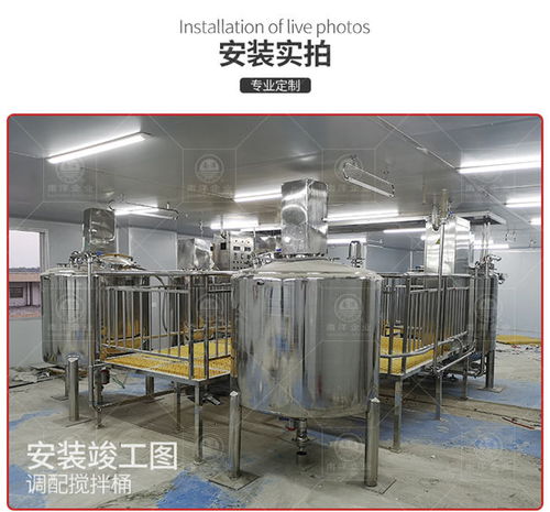 鮮汁醬加工生產線廠家 來賓鮮汁醬加工生產線 廣州南洋食品機械