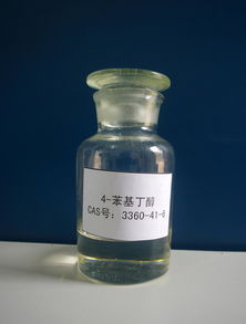 江西A1液體壁紙產(chǎn)品價(jià)格指南