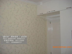 萊蕪液體壁紙開店指南 廠家選擇與價格分析